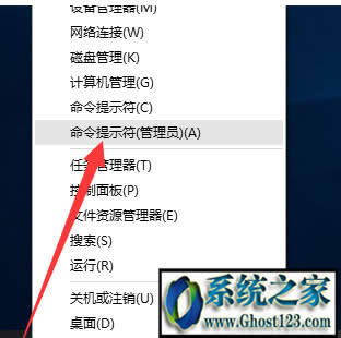 個性化Win10界面的多種設置