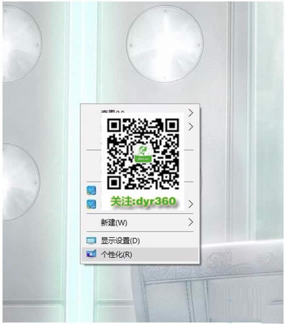 3QWin10ϵyc_ʼˆΛ]зĆ}
