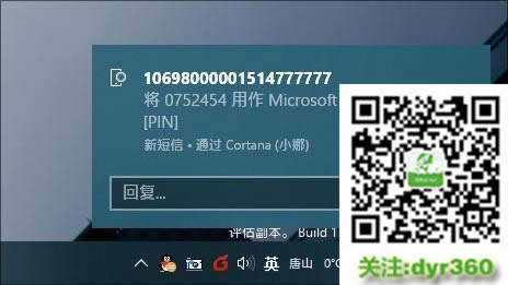 win10Æ Win10õ]