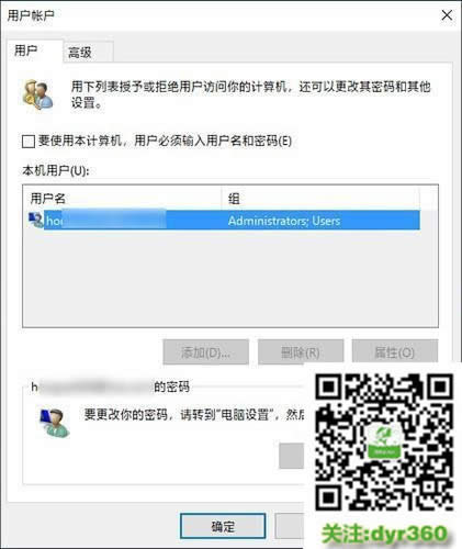 win10Æ Win10õ]