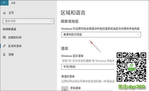win10Æ Win10õ]