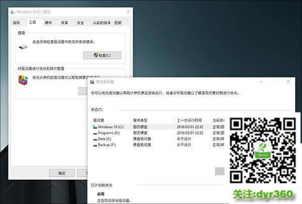 win10Æ Win10õ]