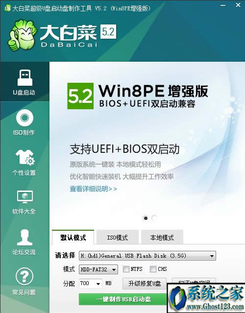 Win10XĻʲôԭޏ