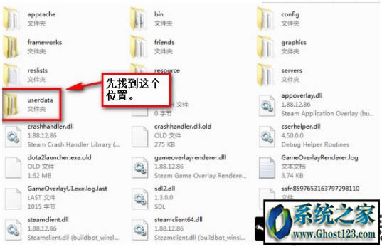 教你ghost win10下弄狂野飆車8無限金幣的具體方法