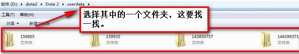 教你ghost win10下弄狂野飆車8無限金幣的具體方法