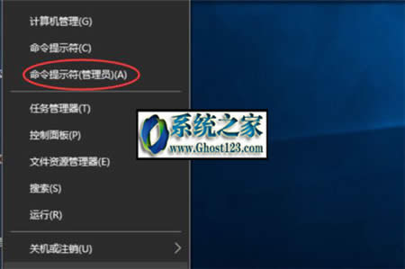 Win10PӛôWE