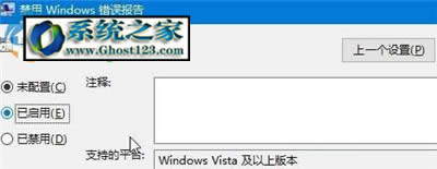 win10IޏKB4093112bʧ