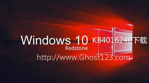 Ghost win10СBϾWj