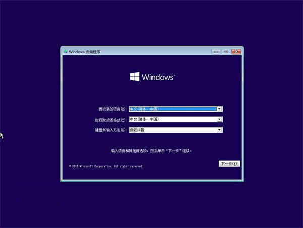 ghost win10無法安裝! ghost win10安裝教程（最詳細）
