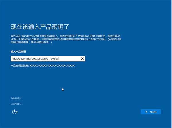 ghost win10無法安裝! ghost win10安裝教程（最詳細）
