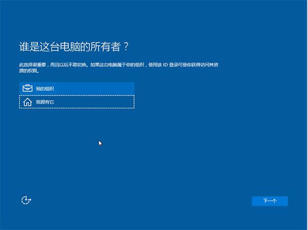 ghost win10無法安裝! ghost win10安裝教程（最詳細）