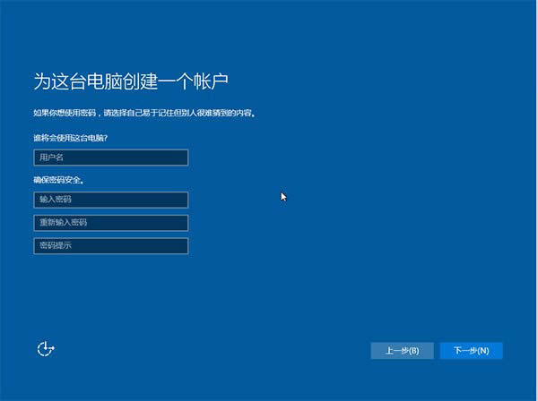 ghost win10無法安裝! ghost win10安裝教程（最詳細）