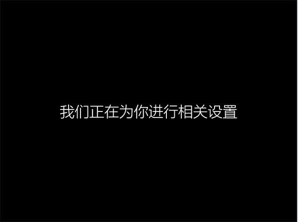 ghost win10無法安裝! ghost win10安裝教程（最詳細）