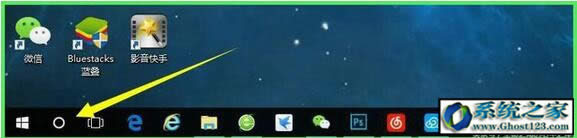 ʽwin10_ʼˆȫĻ