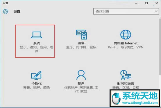 Ghost Win10ϵyYxѽֹd?