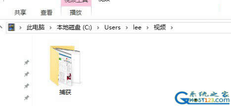 win10有錄屏軟件!win10屏幕錄制快捷鍵應用教程
