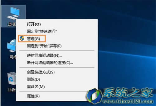 win10正式版缺文件無法繼續安裝怎么辦