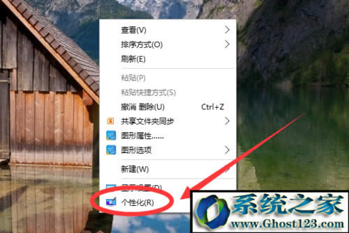 [վD|win10ô[ػվ