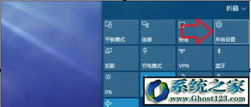 Ghost win10主題美化|win10系統主題美化方法