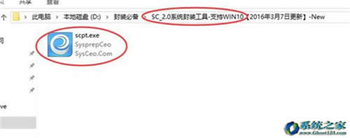 win10۽iڼd, win10ٷڼd