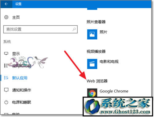 win10ĬJg[?win10޸ĬJg[