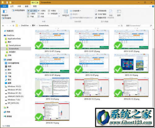 win10ν؈D|Win10؈DЩ