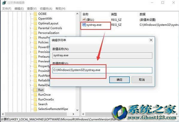 win10{ʾ| win10{ʧ