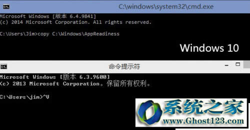 Win10ʽ挍ùܶ|win10ʽd