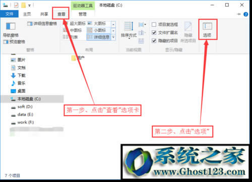 ghost Win10ϵyþ̳