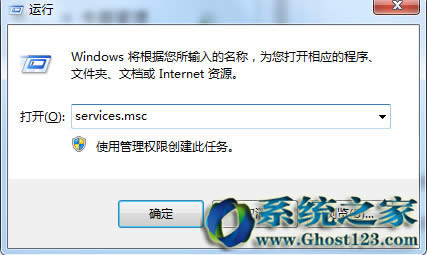Win10企業版系統顯卡性能的提升教程