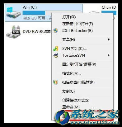 Win10更新后面對系統備份Windows.old文件如何清理