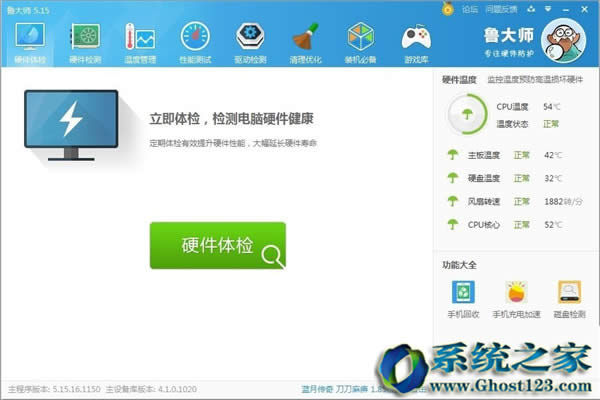 ѻ@win10 64λI](win10 1703)