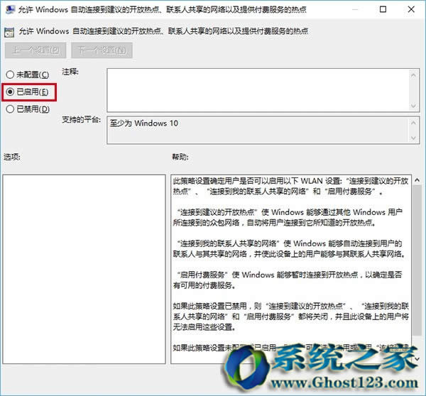 Win10IϵyιWiFiԄB_win10֮