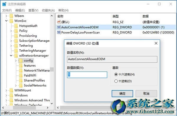 Win10IϵyιWiFiԄB_win10֮