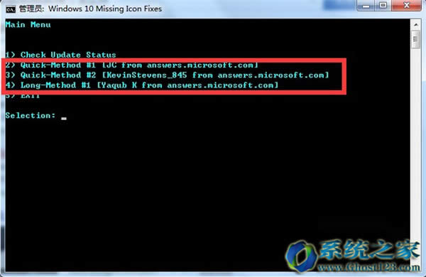 Win10 ghostϵyޏKB3035583a