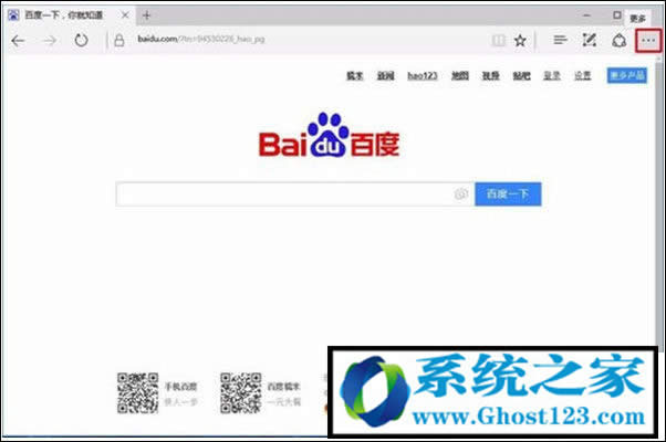 Ghost win10 Edgeg[քݑýB_win10ϵyd
