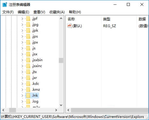 Win10ʽϵyڼDƬԄӉsP]B
