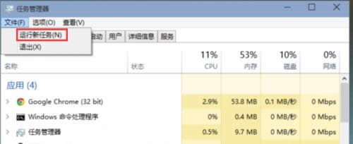 ghost win10A[湦ܵ_cP]ČB