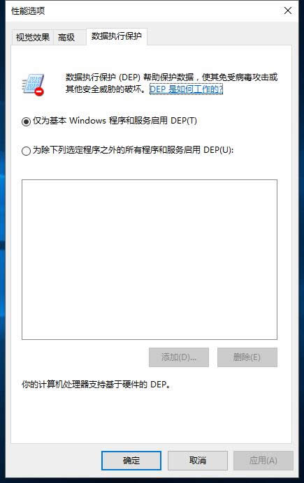 win 10ϵyʧԭȻ֧̎_win10Id