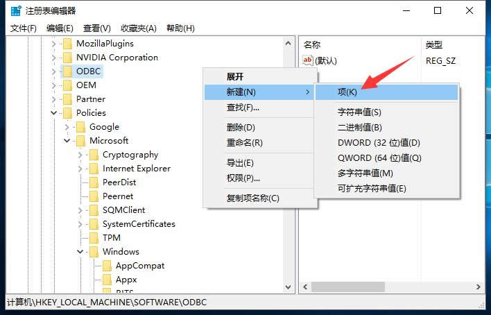 Ghost win10ʽϵy汳DƬעԱԶxQ