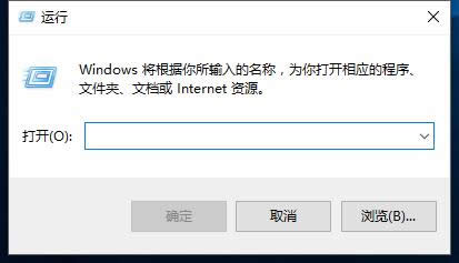 解決win10 專業版系統注冊表編輯器被鎖定方法