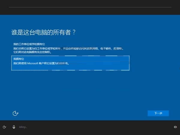 Win1015002ϢļUP(I)
