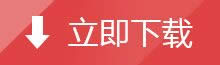 Win10Win10IϵyMԴ__win10d