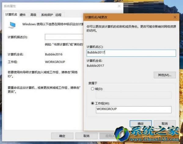 win10 ghostϵyOPCµȡ
