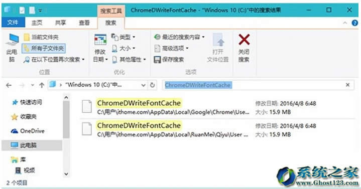 win10更新14316后edge出現亂碼_升級Win10