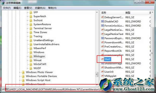 Ghost win10I䛽Mȥ