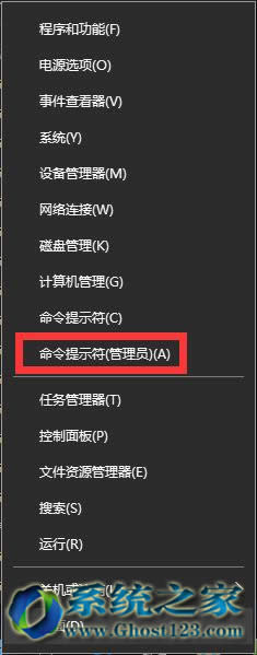 兩種方法解決Win10 1607系統鎖定之后無法登入_win10系統下載
