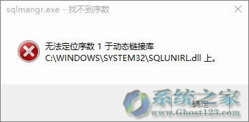 Win10 160714986DPIsŕ֧ւyWin32