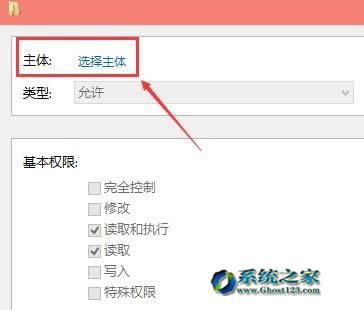 win10ϵydb]Й޸hosts ĽQ