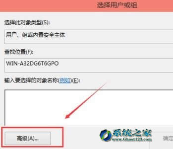 win10ϵydb]Й޸hosts ĽQ